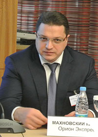 Кирилл Махновский, генеральный директор компании «Орион-Экспресс»