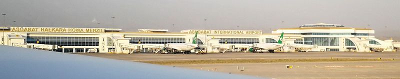 Аэропорт Ашхабада